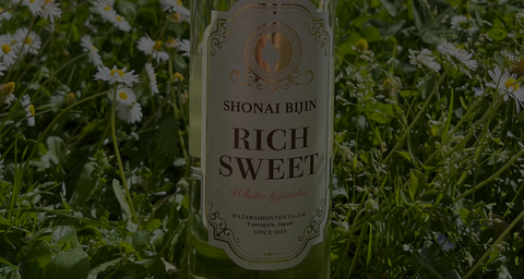SAKE DI APRILE 2024: SHONAI BIJIN RICH SWEET
