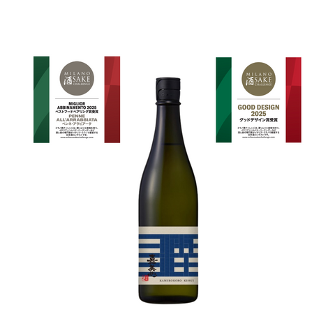 Kamikokoro Kissui 720ml