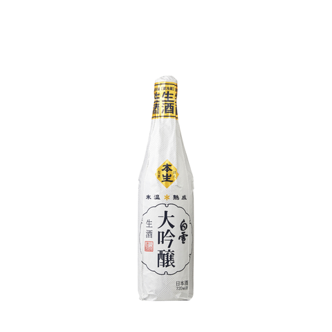 Shirayuki Nama Daiginjo 720ml