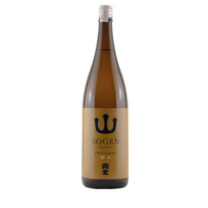 Sogen Kenzan 720ml