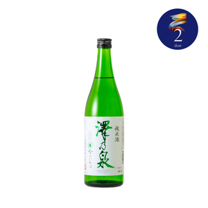 Sawanoizumi 720ml